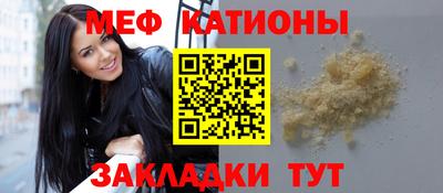 ALPHA PVP Будённовск