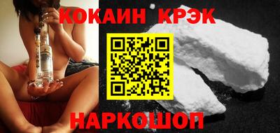 ALPHA PVP Будённовск