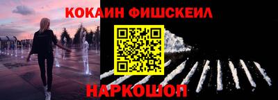 соль курить ск Бугуруслан