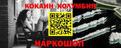 прущая мука Бузулук