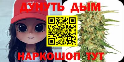 ALPHA PVP Будённовск