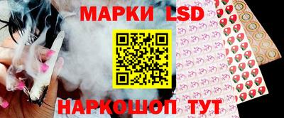 ALPHA PVP Будённовск