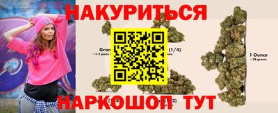 ALPHA PVP Будённовск