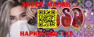 дистиллят марихуана Краснознаменск