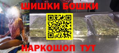 прущая мука Бузулук