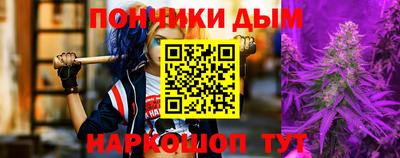 прущая мука Бузулук