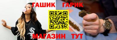 ALPHA PVP Будённовск