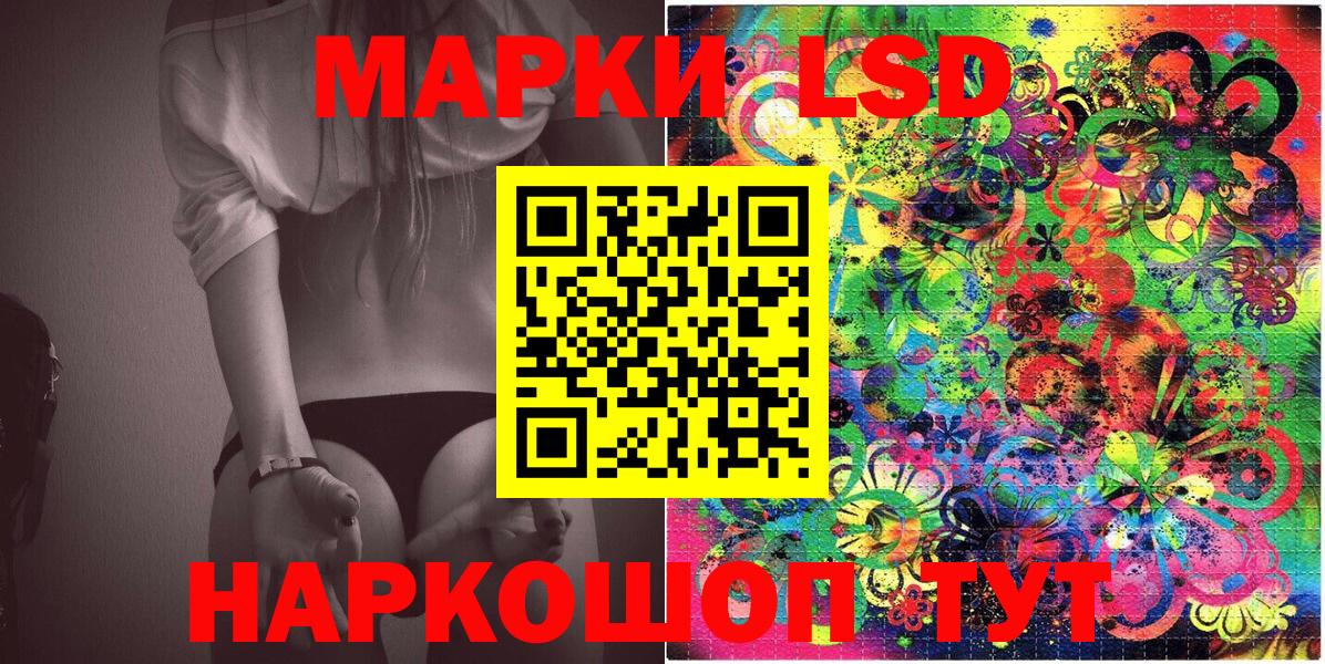 Бошки Шишки  Гашиш  Туймазы  МЕФ   Вход с VPN 